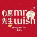 广州许心愿信息科技有限公司